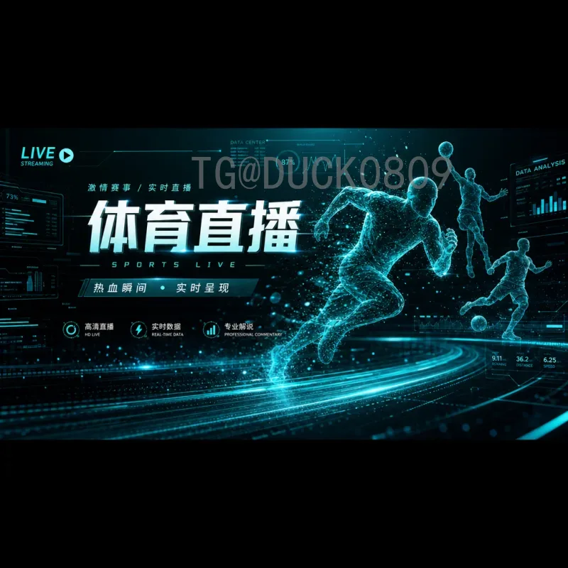 世界杯小组赛阵容实时更新：各队最新名单与战术分析