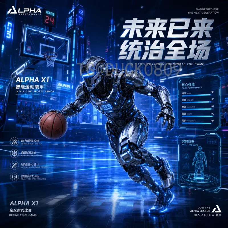 世界杯半决赛球队门户：攻防核心与战术枢纽深度解析